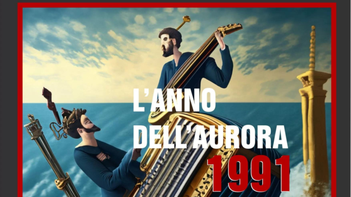 L'anno dell'aurora 1991 - Grumento Nova