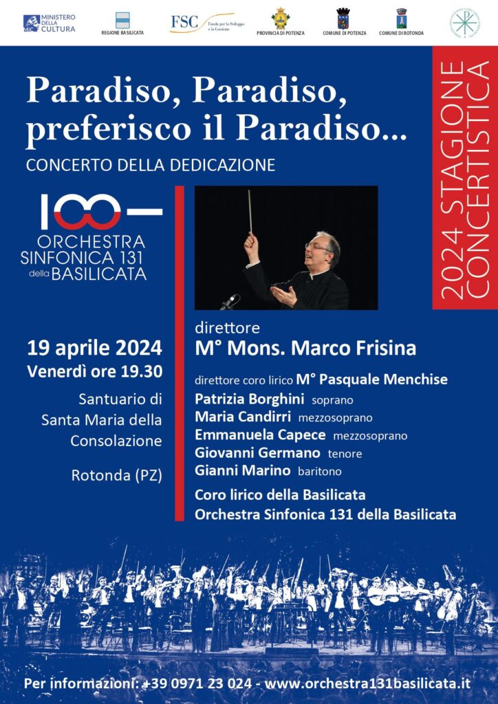 Paradiso, Paradiso, preferisco il Paradiso