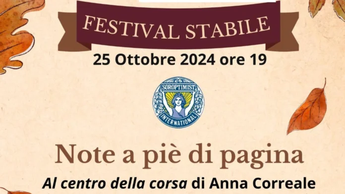 Al Centro della corsa  | Potenza