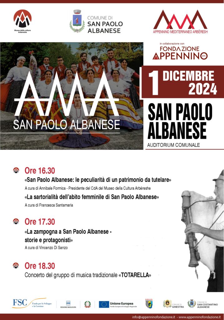 AMA San Paolo Albanese