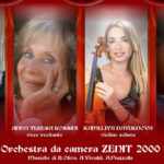 LE STAGIONI DAL MEDITERRANEO ALL'ATLANTICO | GRUMENTO NOVA